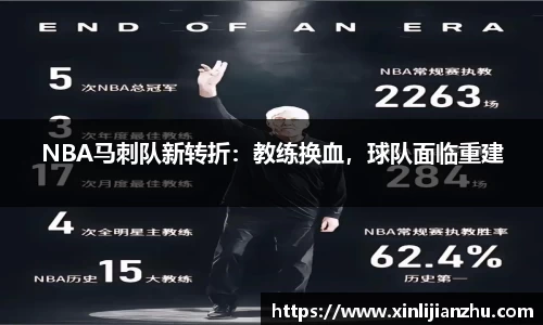 谈球吧登录注册