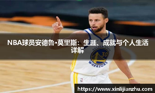 谈球吧官方app下载