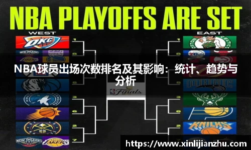 谈球吧官方app下载