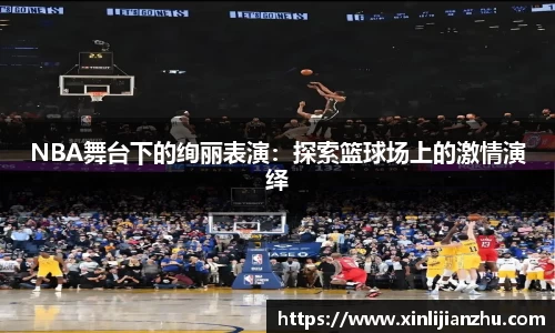 谈球吧官方app下载