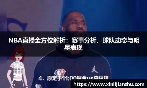 谈球吧官方网站