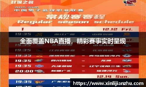 谈球吧登录注册