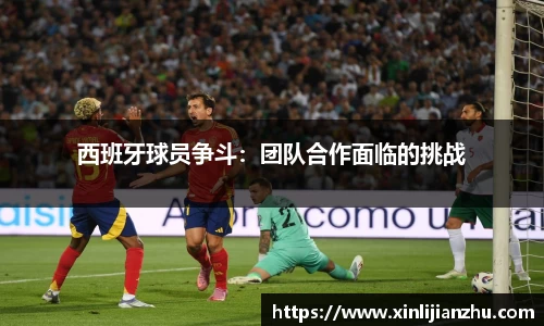 谈球吧官方app下载